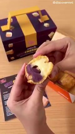 Jollibee Ube Cheese Pie 💜💛✨ A fan-favorite Jollibee dessert is back, the Ube Cheese Pie! Filled with sweet ube and savory cheese, all in Jollibee’s iconic crispy crust. Available in Jollibee stores nationwide for only P35 for solo, P100 for 3 Pies To-Go, and P199 for 6 Pies To-Go. #JollibeeUbeCheesePie #DMFoodSeries #DiscoverMNL | Discover MNL