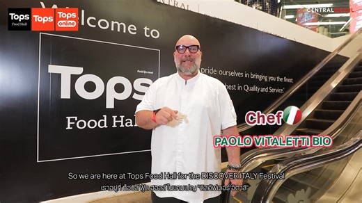 207 reactions | Discover Italia at TOPS FOOD HALL✨ Take a journey through Italy’s finest – from rich olive oils and authentic pastas to premium cheeses 燎 and more. Experience the best of Italy’s culinary heritage, carefully imported for your enjoyment. Watch the video and let the Italian experience inspire your next meal. #TOPSFOODHALL #TrulyWorldClass #DiscoverItalia #ImportedFromItaly #Italy #ItalianFlavors | TOPS FOOD HALL | Facebook