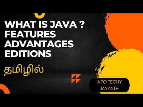 What is Java? Java Features, Advantages and Editions in Tamil #javabasics