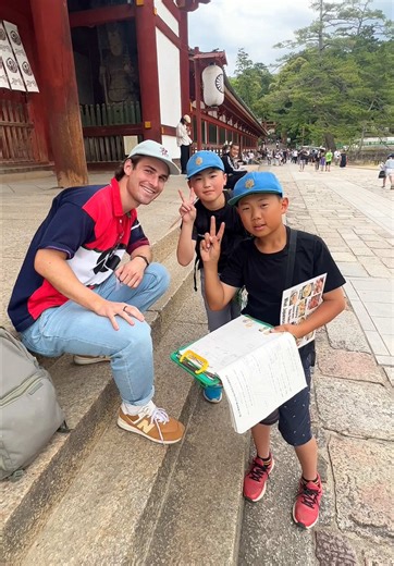 Innovative Interview Techniques by Japanese Children