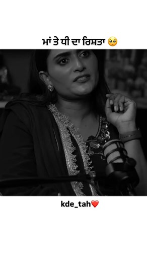 𝙠𝙙𝙚 𝙩𝙖𝙝🕊️ 𓆩♡𓆪 on Instagram: "💙ꜱʜᴀʀᴇ ɪɴ ʏᴏᴜʀ ꜱᴛᴏʀɪᴇꜱ 💙 . . . . . . . . . . . . #punjabiswag #punjabipics #punjabiwordings punjabimodel punjabilyrics punjabilines jatti jatt punjabipoetry onlypyar talwandisabo sardulgarh bathinda mansa mutiyaar sadpunjabiquotes punjabistatus punjabiquotes punjabiquote punjaban punjabijutti punjabisuit kudi munda sardari sardar jattitude jxzbaat"