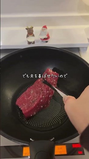 まだ難しいと思ってる？ローストビーフはこう作る🥩💥
