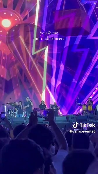 Amr Diab Concert in New Cairo Coming Soon!