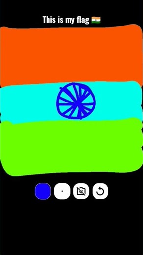 This is my flag 🇮🇳
