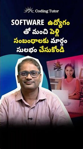 Internship + Job = Coding Tutor