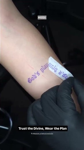 God’s Plan Script Tattoo | Meaningful Faith Tattoo Design