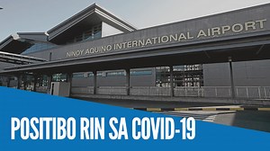 9.8K views · 36 reactions | WATCH: Ikaapat na kaso ng Omicron variant, naitala sa Pilipinas | Chona Yu VIA Radyo Inquirer On-Line | INQUIRER.net | Facebook