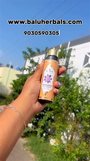 ‎فايشو ‎ on Instagram: "“From ancient citizens to modern glow-getters, ✨Kumkumadi Oil has always been the beauty elixir of choice. 🌸💫 Are you ready to add this timeless ritual to your skincare? 🌟✨ 🍃Discover the secret to radiant✨, glowing skin with Kumkumadi Oil🌿 Call us at 90305 90305 or visit www.baluherbals.com to start your glowing journey! Check out now 👇 https://www.baluherbals.com/products/kunkumadi-face-glowing-oil #KumkumadiOil #GlowingSkin #AyurvedicSkincare #BaluHerbals #Natura