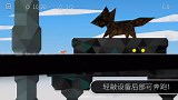 Fast like a Fox - 像狐狸一样快