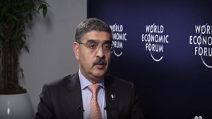 Watch CNBC's full interview with Pakistan's caretaker prime minister ahead of elections in February