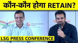 28K views · 512 reactions | LSG PC: IPL 2025 RETENTIONS, KL RAHUL और...