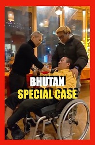 4.1M views · 96K reactions | A special case 11/11/2025 #Bhutan A...