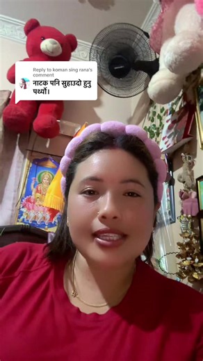 Replying to @koman sing rana किन नराम्रो हुन आउछ चिन्ने जतिल भन्दिनु त यो कुकुर को हो? 😡😡#stronggirl #2d2h