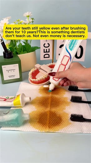 【Z】Whitening and deodorizing, choose this toothpaste#bodyaccel#toothpaste#fyp