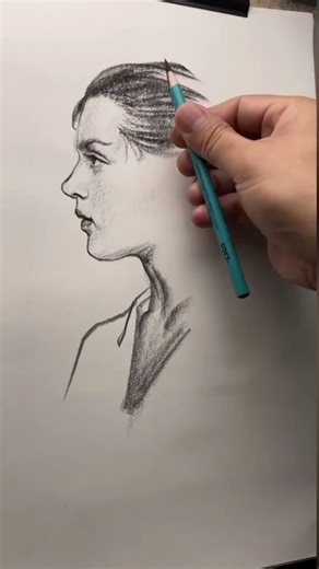 How to Draw a Realistic Girl Face Step by Step