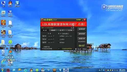 360安全卫士的下载、安装和使用