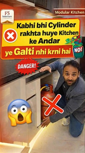 Aaj hum dikhanewale hain ek beautifully#homedesign3.5 BHK modular kitchen by F5 Interior#home#short