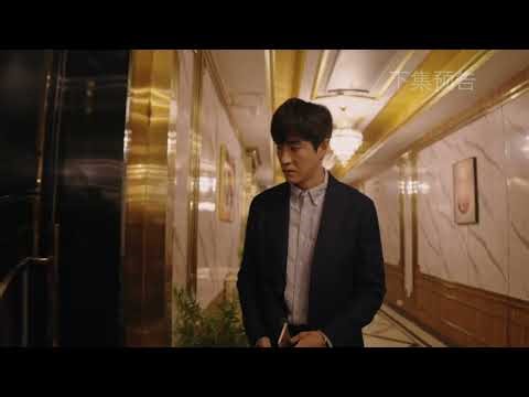 【春风化雨 SOWERS OF HOPE 】EP26 预告片：苗娜莎再次被家暴，最终选择逃离；丛俊生现身夜总会，其中原因又是为何？#education #teacher #women