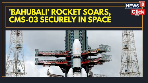 12 reactions | Celebrate a milestone in India’s space journey as ISRO’s LVM3-M5 ‘Bahubali’ rocket successfully launches CMS-03, India’s heaviest military communication satellite, from the Satish Dhawan Space Centre, Sriharikota. #ISRO #BahubaliRocket #LVM3M5 #CMS03 #IndiaSpaceMission #MilitarySatellite | News18 | Facebook