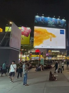 Above McD Bukit Bintang Digital Out of Home Advertising Kuala Lumpur Malaysia DOOH Advertising