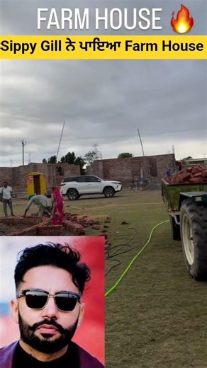 Sippy Gill ਨੇ ਪਾਇਆ Farm House #new #automobile #automobile #panjaab#spyshots #automobilenews#avanti