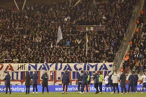 Samo je jedna poruka HNS-u, u ime naroda, ukinite kaznu!