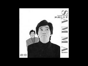 6 しあわせって何だっけ