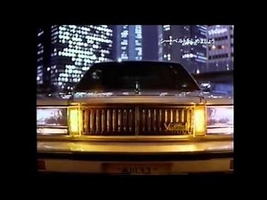 Y30セドリック後期CMその２