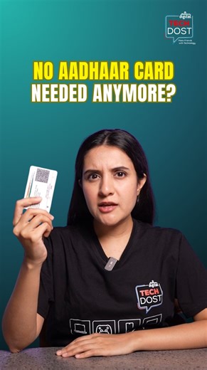 A new Aadhaar app by UIDAI is aiming to make identity verification safer and more convenient. Less paperwork. More control. Watch Tech Dost break it down. [Tech Dost, Aadhaar, UIDAI, Reliance Digital, Verification, Less Paperwork, Technology, Tips, Tricks, Easy Changem information] | Reliance Digital