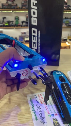 Tasting RC Boat Speed 30Km/h #fypシ #Rc #toys