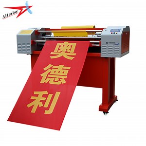 [Hot Item] Automatic Digital Ribbon Banners Printer Ribbon Banner Printing Machine