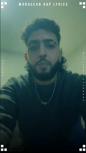 Shaw ft manal & bayadis - Nghamer ( Live Instagram )