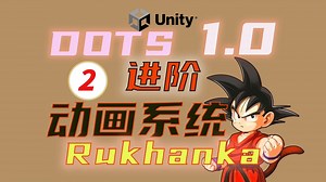 Unity DOTS进阶 -- 场景初始化