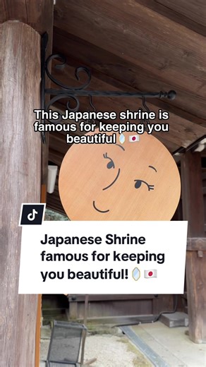 Discover Kawai Shrine: The Beauty Goddess of Japan