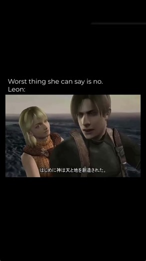 THE WORST THING HE CAN SAY IS NO