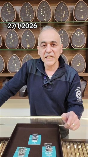 Unique Jewelry at Affordable Prices