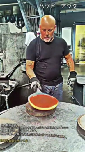 ガラスボウルができるまで。伝統の製造工程を全公開 #worker #process #glassmaking #factory #handicraft