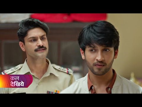 Neha ne ruka sanjay ko anita se milne