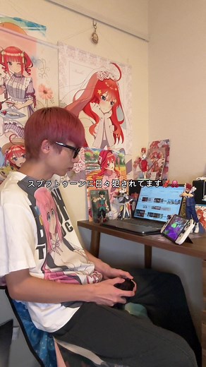 ダンスやってみた！Toraの魅力