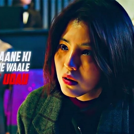 My name #MyName#MyNameKdrama#Kdrama#KoreanDrama#HanSoHee#