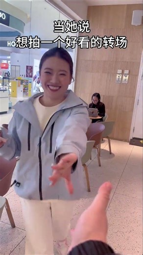 Transform Your Visions: Watch How I Got a Mind-Blowing Transition