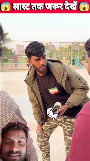 fooji bhai #trending #video #comedy