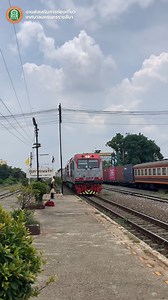 🚆" สถานีรถไฟชุมทางถนนจิระ " จุดจอดที่ 2 ในตัวเมืองโคราช สถานีรถไฟชุมทางถนนจิระ/สถานีรถไฟถนนจิระ หรือจะเรียกสั้นๆว่า #สถานีรถไฟจิระ เป็นอีกหนึ่งสถานีหลักสถานีที่ 2 ในตัวเมืองโคราช ที่คึกคักไม่แพ้สถานีนครราชสีมา มีสิ่งอำนวยความสะดวกครบครัน ทั้งตู้น้ำ ตู้กาแฟ เก้าอี้นวด ทั้งยังมีที่นั่งมากพอสำหรับผู้ใช้บริการ แถมมีบอร์ดหางานที่อัพเดทอยู่ตลอดด้วยนะ . #รถไฟจะไปโคราช #รถไฟโคราช #สถานีรถไฟตัวเมืองโคราช #สถานรถไฟใกล้ย่าโม #สถานีรถไฟนครราชสีมา #สถานีรถไฟถนนจิระ #ชสถานีรถไฟบ้านเกาะ #รถไฟที่มีจุดจอดใกล้ตั
