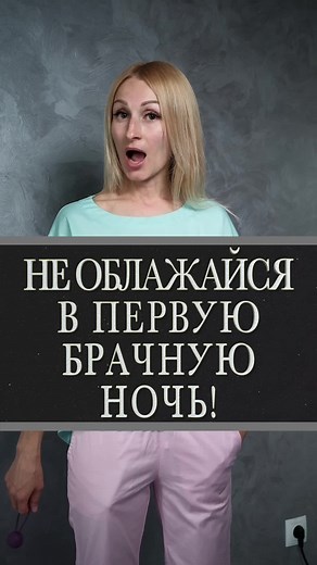 Fitness Tracker Presentation: Tips and Features Explained