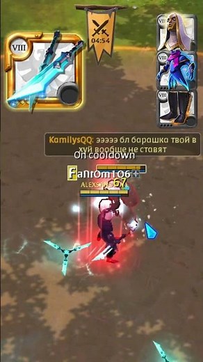 Dual Cleavers One-Shot Guide | Perfect Combo Timing | Albion Online