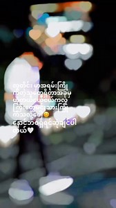 10K reactions · 1.5K shares | #mukda##懶 | Muk Da | Facebook