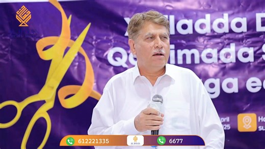 #vitreoretinalsurgery Prof Dr. Mir Ali Shah oo ka warbixiyey qaliimada Qalliimada Shabakadda Indhaha ( Vitreoretinal Surgery ). Nagu soo booqo Isbitaalka Al-Ihsan Specialist Hospital. https://www.youtube.com/@AlihsanSpecialistHospital https://www.tiktok.com/@alihsanhospital?_t=8n7PIqOoyyU&_r=1 https://t.me/ASHospital #alihsanspecialisthospital #24hourservicee #specialist #doctors #healthycare #mogadishu_somalia | Al-Ihsan Specialist Hospital