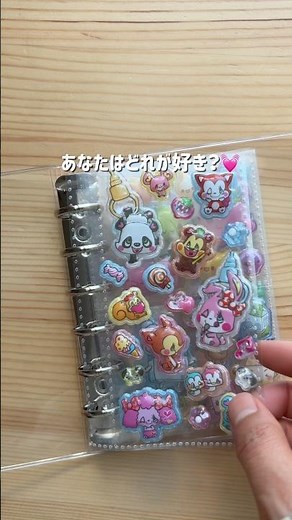Wait, it's too big 😳 The GiGO limited edition stickers are so cute...