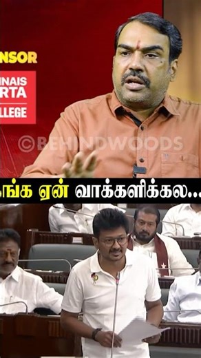 Pandey 😲"செயல் தான முக்கியம்..."