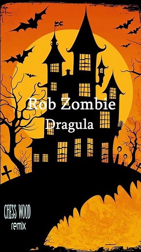 Dragula #shortmusic #remix #halloween #dragula #robzombie #housemusic #хэллоуин #музыка #vampire